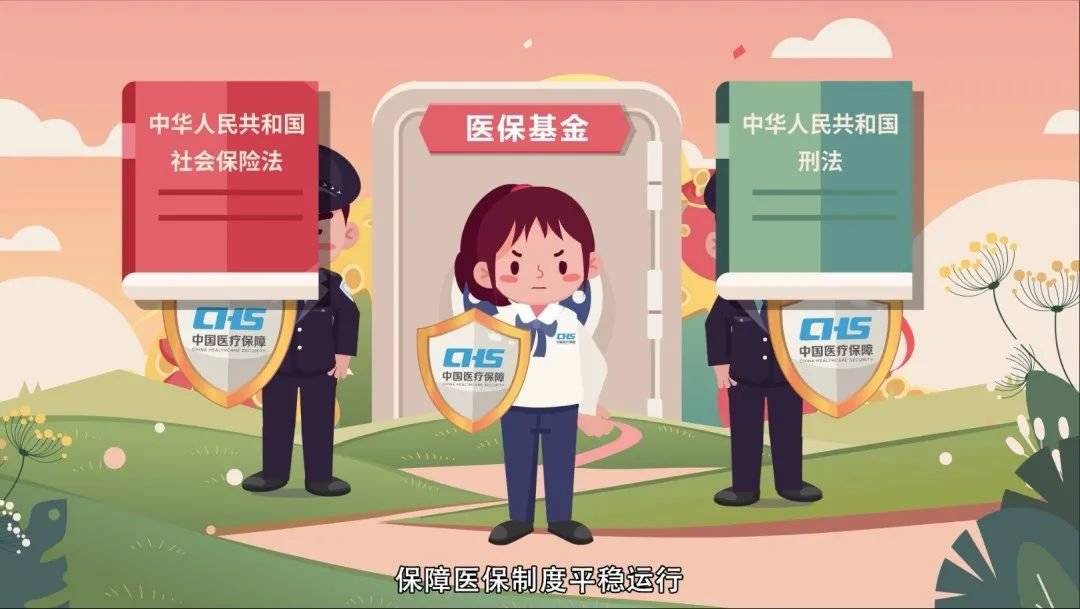 蚌埠最新24小时套医保卡回收商家方法分析(最方便真实的蚌埠24小时套医保卡回收商家会知道吗方法)
