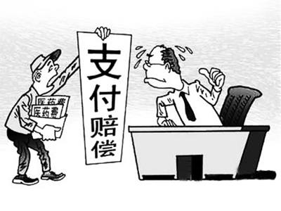 蚌埠最新北京医保套现联系方式小额方法分析(最方便真实的蚌埠北京医保卡体现方法)
