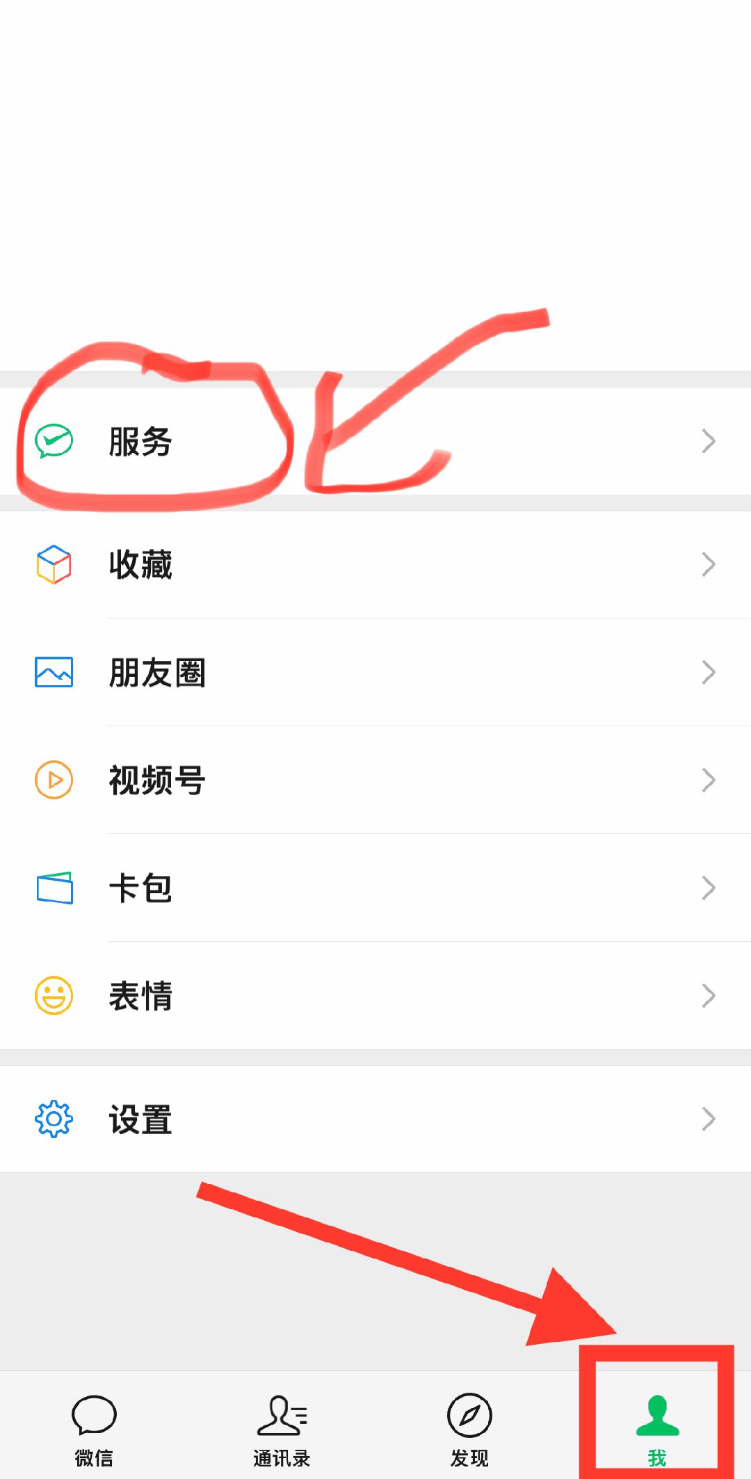 蚌埠最新怎么把医保卡绑定微信卡包方法分析(最方便真实的蚌埠如何把医保卡添加到微信卡包方法)