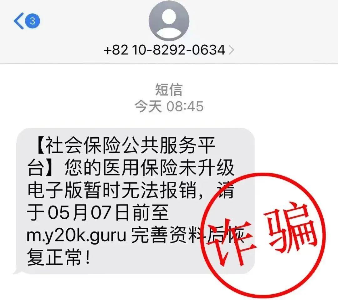 蚌埠最新医保卡绑定银行卡后怎么转账方法分析(最方便真实的蚌埠医保卡绑定银行卡后怎么转账到银行卡方法)
