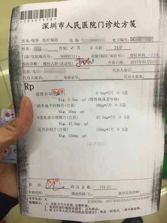 蚌埠最新医保小额度套现联系方式方法分析(最方便真实的蚌埠医保小额度套现联系方式池州方法)