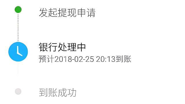 蚌埠最新医保卡怎么在微信提现方法分析(最方便真实的蚌埠医保卡怎么在微信提现唯欣qw413612助君取出方法)