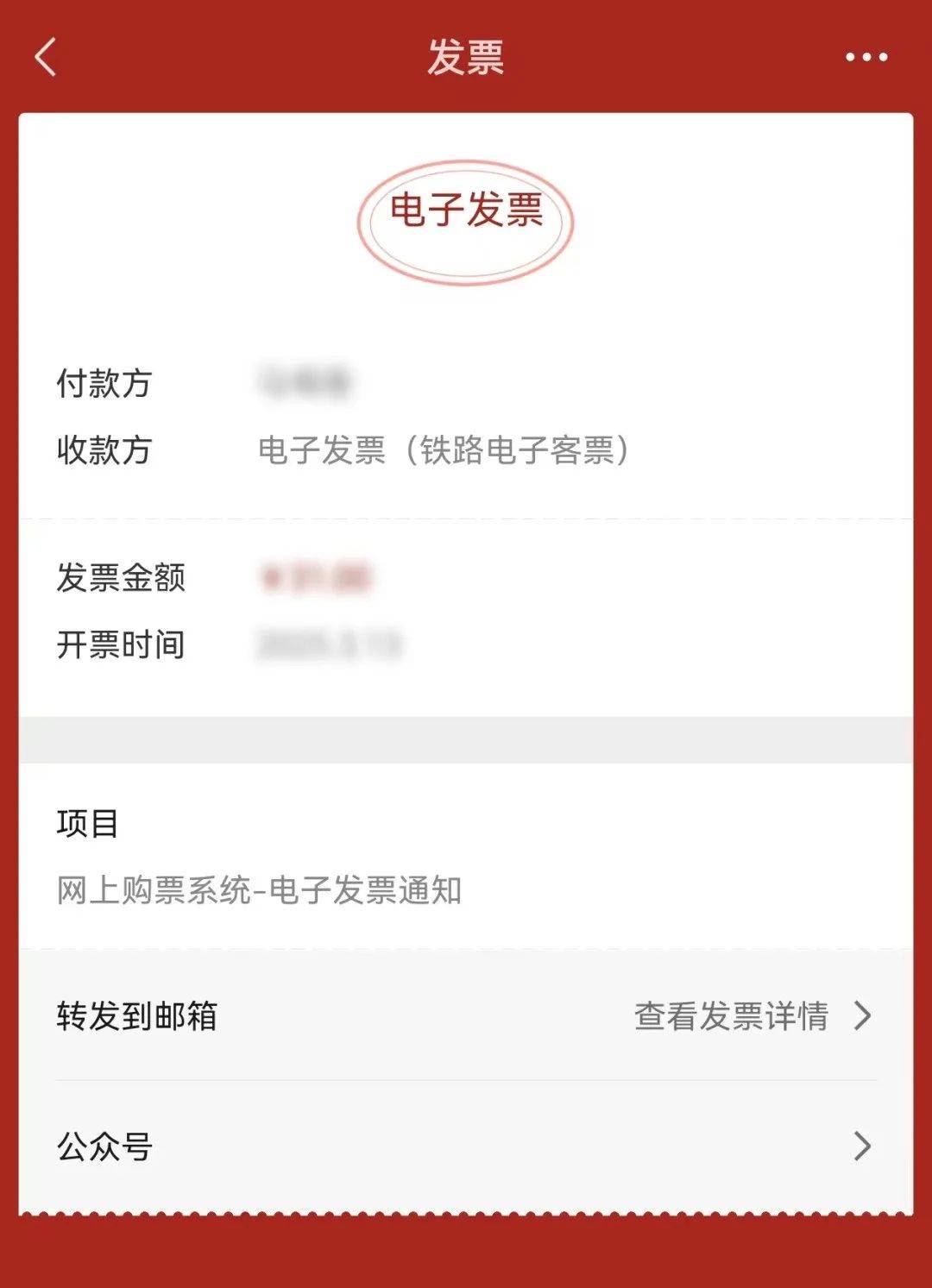 蚌埠最新医保卡怎么添加微信卡包方法分析(最方便真实的蚌埠医保卡怎么添加微信卡包里方法)