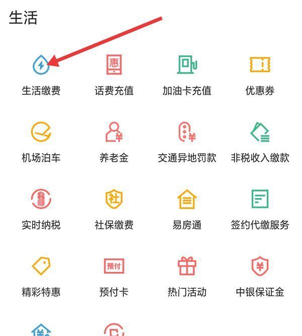 蚌埠最新医保卡怎么添加微信卡包方法分析(最方便真实的蚌埠医保卡怎么添加微信卡包里方法)