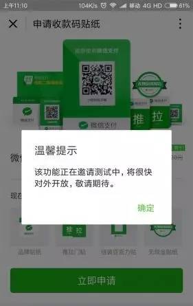 蚌埠最新医保套现手续费7%方法分析(最方便真实的蚌埠医保套现手续费只要45方法)