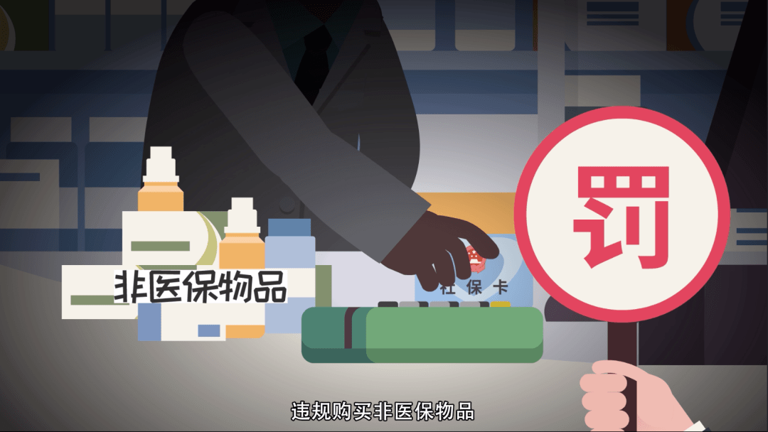 蚌埠最新医保套现怎么套啊微信方法分析(最方便真实的蚌埠医保套现怎么套啊微信转账方法)