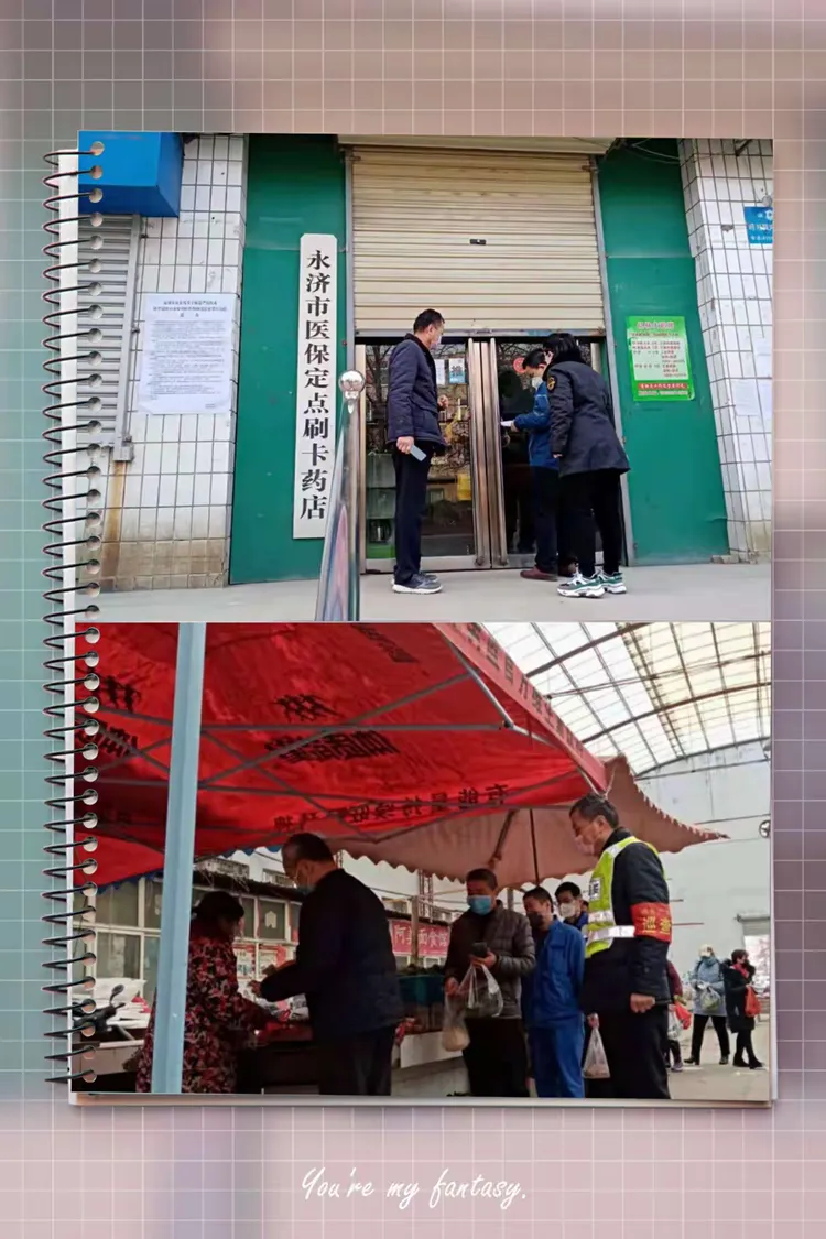 蚌埠最新医保取现黄牛方法分析(最方便真实的蚌埠医保取现黄牛可以取吗方法)