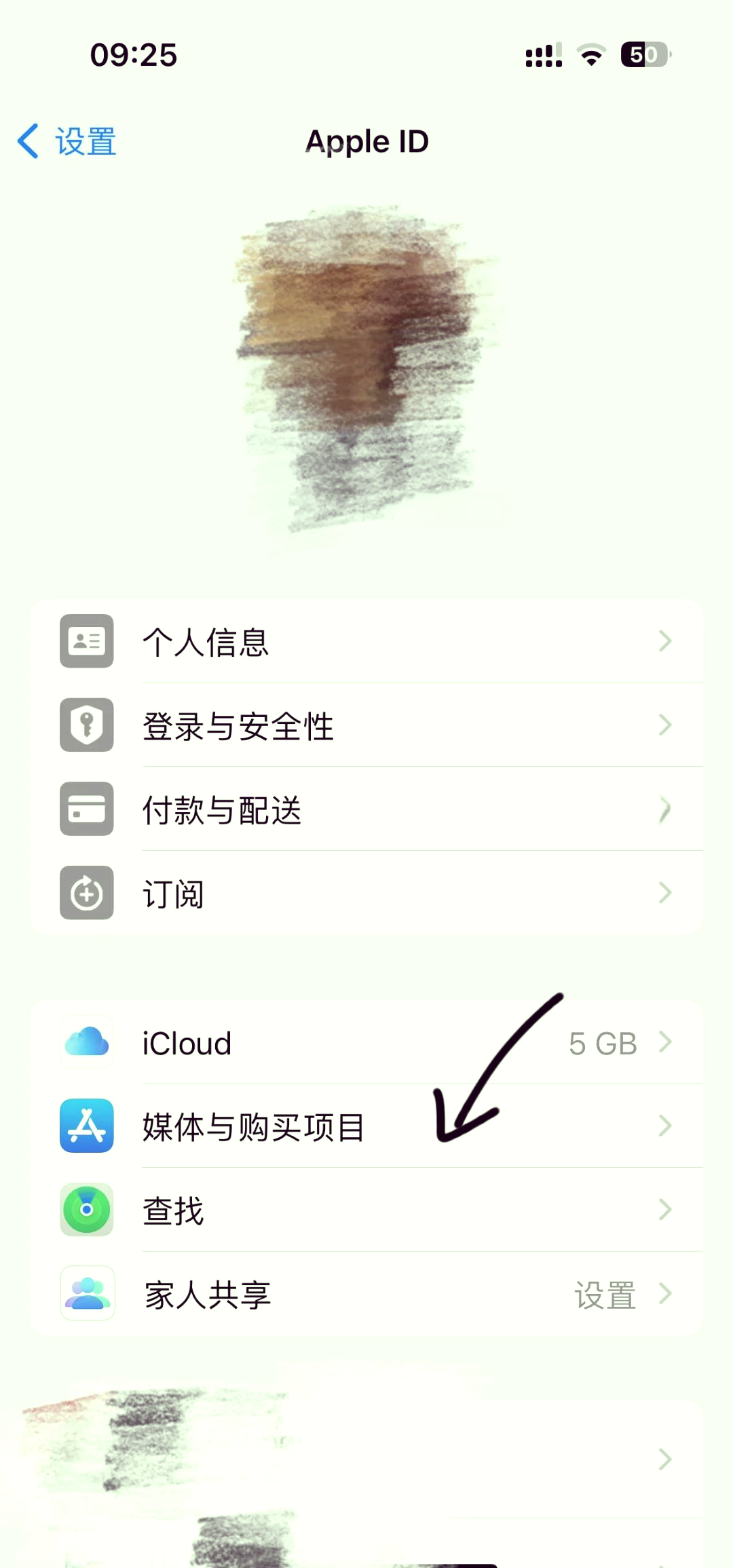 蚌埠最新怎么在手机上取消自动续费会员方法分析(最方便真实的蚌埠手机上如何取消自动续费会员方法)