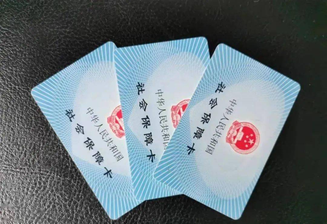 蚌埠最新新疆医保套现24小时微信方法分析(最方便真实的蚌埠新疆医保套现24小时微信支付方法)