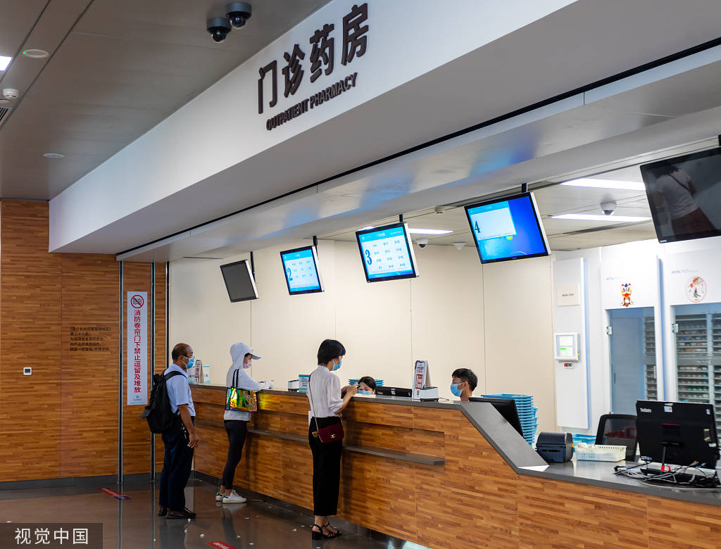 蚌埠最新24小时医保取现回收方法分析(最方便真实的蚌埠24小时医保取现回收商家方法)