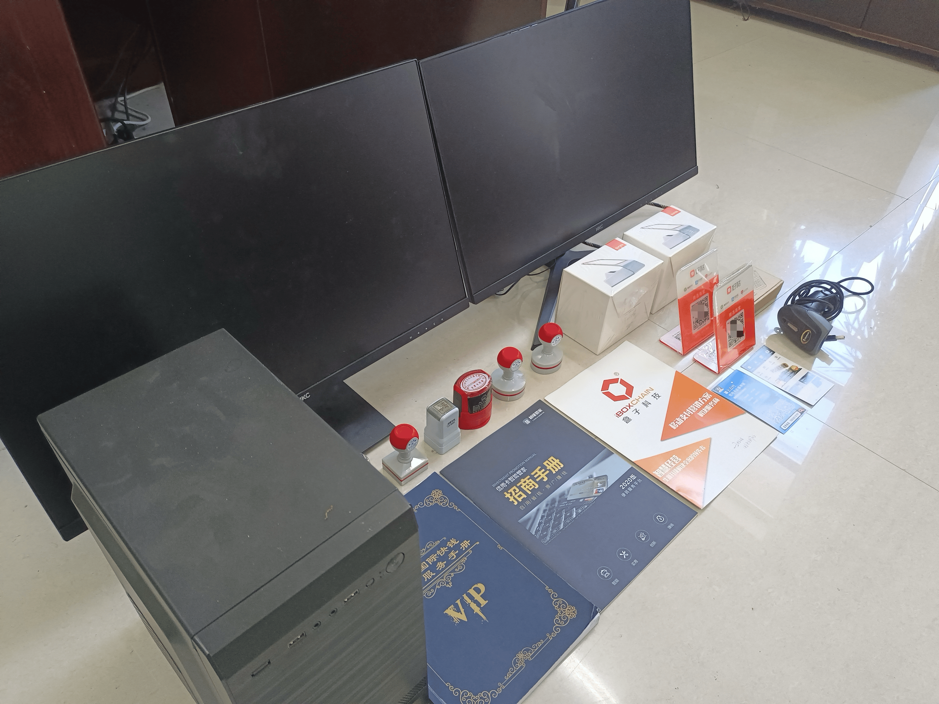 蚌埠最新医保套现的app方法分析(最方便真实的蚌埠医保套现的中介需要付刑事责任吗方法)